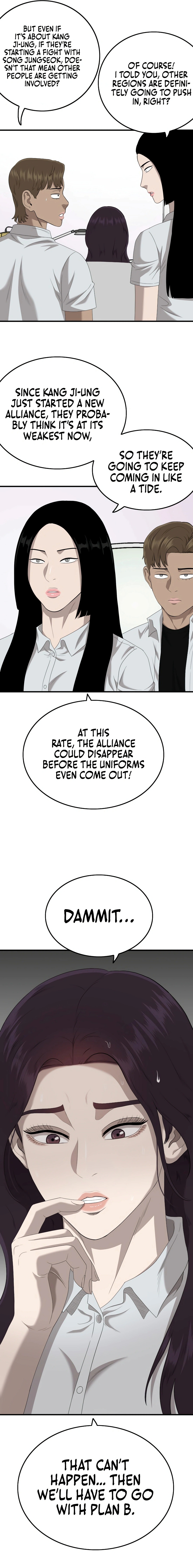 A Bad Person Chapter 142 16